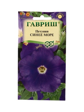 Семена цветов Петуния Синее море крупноцв. * 0,05 г