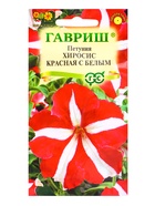 Семена цветов Петуния Хиросис красная с белым крупноцв.  7 шт. гранул. пробирка 10965402