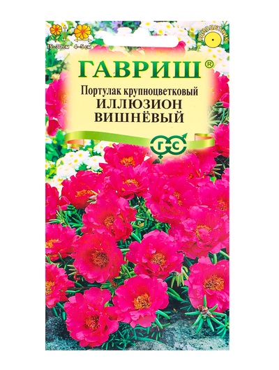 Семена цветов Портулак Иллюзион вишневый* 0,01 г