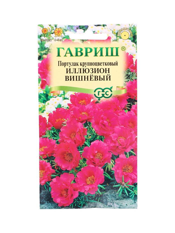 Семена цветов Портулак Иллюзион вишневый* 0,01 г - Фото 1