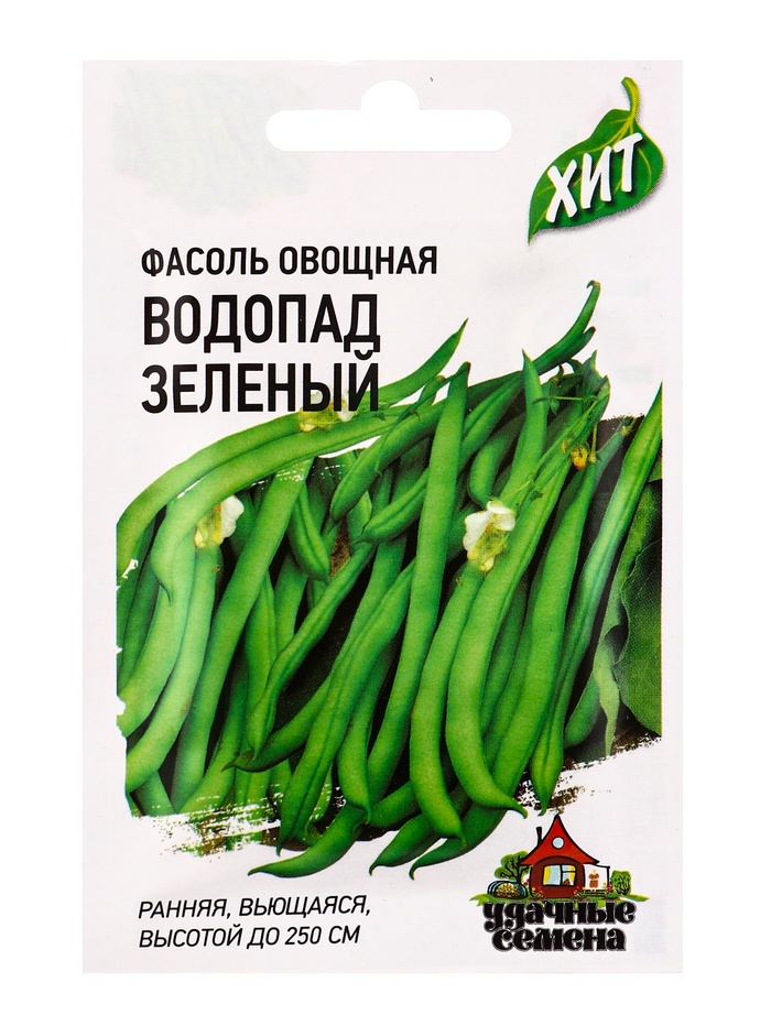 Семена Фасоль Водопад зеленый 5,0 г ХИТ х3