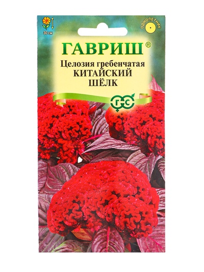Семена цветов Целозия Китайский шелк гребенчатая* 0,05 г