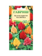 Семена цветов Целозия перистая «Малютка» смесь 0.01 г - Фото 1