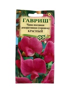Семена цветов Чина посевная декоративная (Горошек многолетний) Красный 0,5 г 10965445