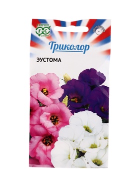 Семена цветов Эустома Триколор (низкоросл. смесь) 9 шт.