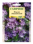Семена Фацелия Рязанская (сидерат), больш. пак. 20 г 10965453