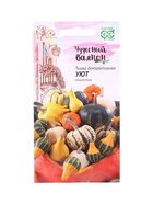 Семена цветов Тыква декоративная Уют, смесь 0,5 г серия Чудесный балкон 10965434