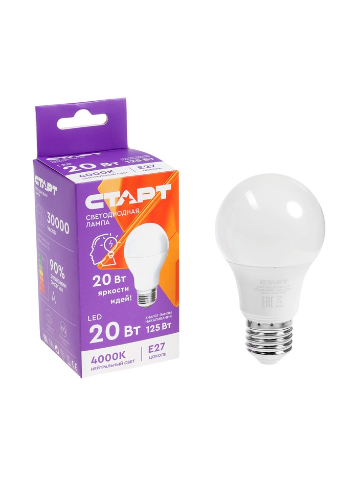 Лампа светодиодная СТАРТ, 20 Вт, Е27, 4000К, 1600 лм, свечение нейтральное белое - Фото 1