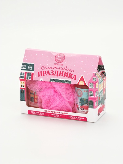 УЦЕНКА URAL LAB Набор «Счастливого праздника», два геля для душа, 2×100 и мочалка для тела