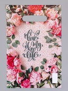 Пакет подарочный «Романтичный» полиэтиленовый, с вырубной ручкой, 30×20 см 30 мкм - Фото 2