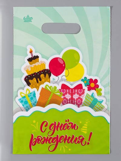 Пакет подарочный «Подарочный кекс» полиэтиленовый, с вырубной ручкой, 30×20 см 30 мкм