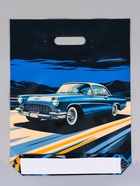 Пакет подарочный «Верное направление» полиэтиленовый, с вырубной ручкой, 40×31 см 55 мкм - Фото 2