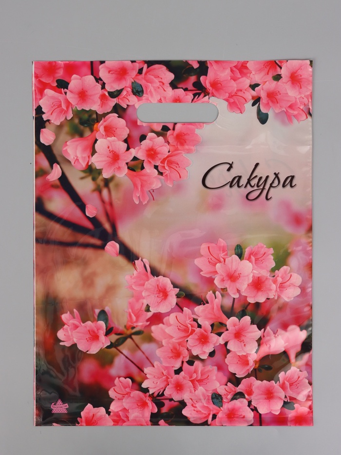 Пакет подарочный «Яркая сакура» полиэтиленовый , с вырубной ручкой, 40×31 см 60 мкм - Фото 1