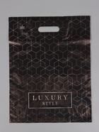 Пакет подарочный Стиль лакшери  40 х 31 см 30 мкм 10980817