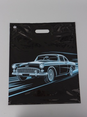 Пакет подарочный Движение  45 х 38 см 55 мкм