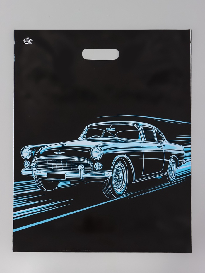 Пакет подарочный «Движение» полиэтиленовый с вырубной ручкой, 45×38 см 55 мкм - Фото 1