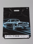 Пакет подарочный «Движение» полиэтиленовый с вырубной ручкой, 45?38 см 55 мкм (комплект 50 шт) - фото 68175262