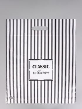 Пакет подарочный Полосатая классика  45 х 38 см 55 мкм