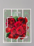 Пакет подарочный «Розарий» полиэтиленовый с вырубной ручкой, 45?38 см 55 мкм (комплект 50 шт) - фото 68175268