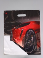 Пакет подарочный Автошик  45 х 38 см 60 мкм 10980837