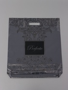 Пакет подарочный «Перфекто Бенефис» полиэтиленовый с вырубной ручкой, 42?48 см 90 мкм (комплект 25 шт) - фото 68175274