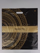 Пакет подарочный Перфекто Драйв  42 х 48 см 90 мкм 10980844