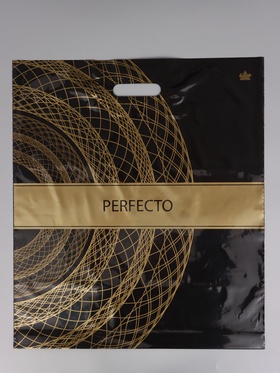 Пакет подарочный Перфекто Драйв  42 х 48 см 90 мкм 10980844