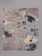 Пакет подарочный «Новости» полиэтиленовый с вырубной ручкой, 20 кг, 60?50 см, 100 мкм (комплект 25 шт) - фото 68175279