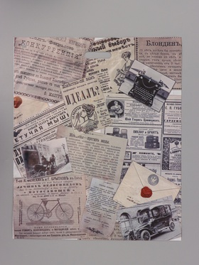 Пакет подарочный Новости 20кг   60 х 50 см 100 мкм