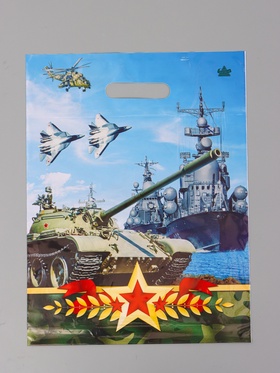 Пакет подарочный 