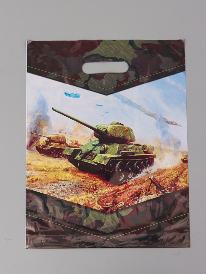 Пакет подарочный «Танк легенда» полиэтиленовый с вырубной ручкой, 40×31 см 60 мкм - Фото 1