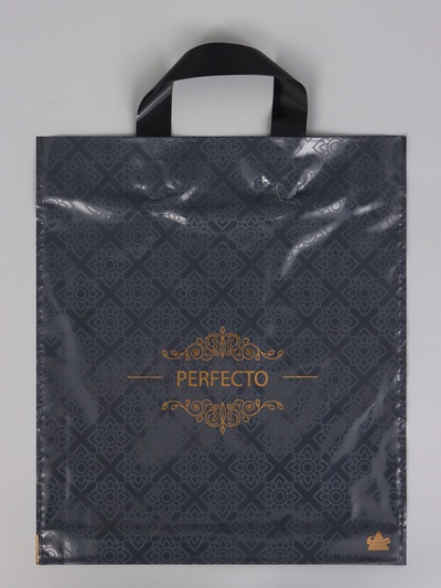 Пакет подарочный «Перфекто Грэй» полиэтиленовый, с петлевой ручкой, 35×31 см 95 мкм