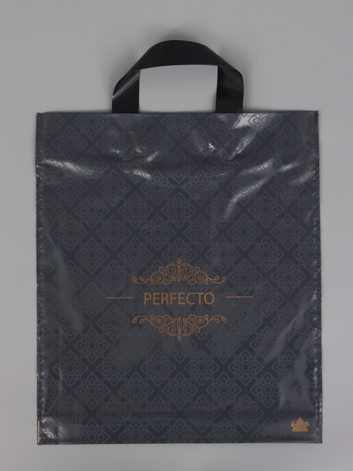 Пакет подарочный «Перфекто Грэй» полиэтиленовый, с петлевой ручкой, 35×31 см 95 мкм - Фото 1