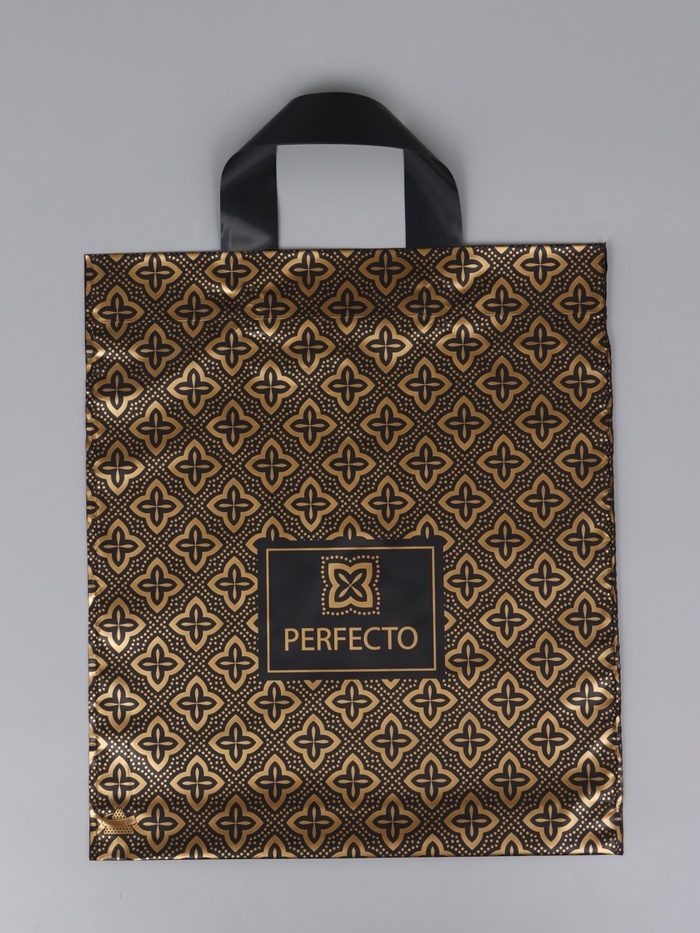 Пакет подарочный «Перфекто Империал» полиэтиленовый, с петлевой ручкой, 35×31 см 95 мкм - Фото 1