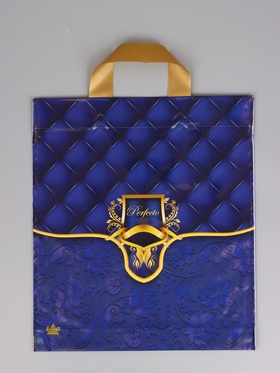 Пакет подарочный Перфекто Глубина 35 х 31 см 95 мкм 10980857