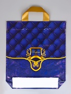 Пакет подарочный «Перфекто Глубина» полиэтиленовый, с петлевой ручкой, 35×31 см 95 мкм  (артикул 10980857)  большой выбор товаров оптом и в розницу по низким ценам с доставкой