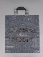 Пакет подарочный Перфекто Графит 40 х 37 см 95 мкм 10980859
