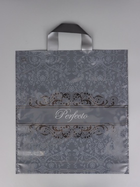 Пакет подарочный Перфекто Графит 40 х 37 см 95 мкм 10980859