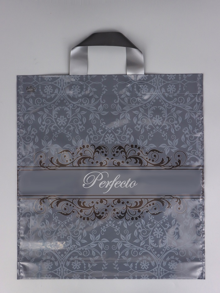Пакет подарочный «Перфекто Графит» полиэтиленовый, с петлевой ручкой, 40×37 см 95 мкм