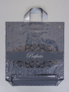 Пакет подарочный «Перфекто Графит» полиэтиленовый, с петлевой ручкой, 40×37 см 95 мкм  (артикул 10980859)  большой выбор товаров оптом и в розницу по низким ценам с доставкой