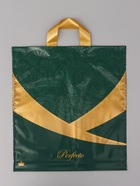 Пакет подарочный «Перфекто Малахит» полиэтиленовый с петлевой ручкой, 40?37 см 95 мкм (комплект 25 шт) - фото 68175286