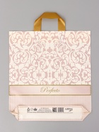 Пакет подарочный «Перфекто Элита» полиэтиленовый с петлевой ручкой, 40?37 см 95 мкм (комплект 25 шт) - фото 68175289