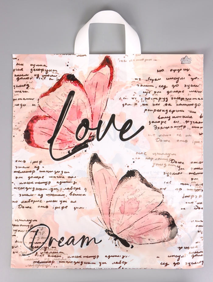 Пакет подарочный «Love Dream» полиэтиленовый, с петлевой ручкой, 42×38 см 37 мкм - Фото 1