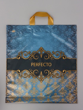 Пакет подарочный Перфекто Версаль 42 х 46 см 95 мкм