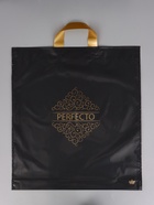 Пакет подарочный Перфекто Матовый шик 42 х 46 см 95 мкм (комплект 25 шт) - фото 65568444