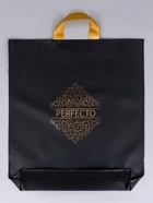 Пакет подарочный «Перфекто Матовый шик» полиэтиленовый, с петлевой ручкой, 42×46 см 95 мкм  (артикул 10980871)  большой выбор товаров оптом и в розницу по низким ценам с доставкой