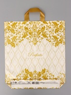 Пакет подарочный «Перфекто Мин» полиэтиленовый с петлевой ручкой, 42?46 см 95 мкм (комплект 25 шт) - фото 68175293