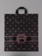 Пакет подарочный «Перфекто Роз» полиэтиленовый с петлевой ручкой, 42?46 см 95 мкм (комплект 25 шт) - фото 68175294