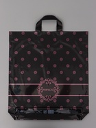 Пакет подарочный «Перфекто Роз» полиэтиленовый с петлевой ручкой, 42?46 см 95 мкм (комплект 25 шт) - фото 68175295