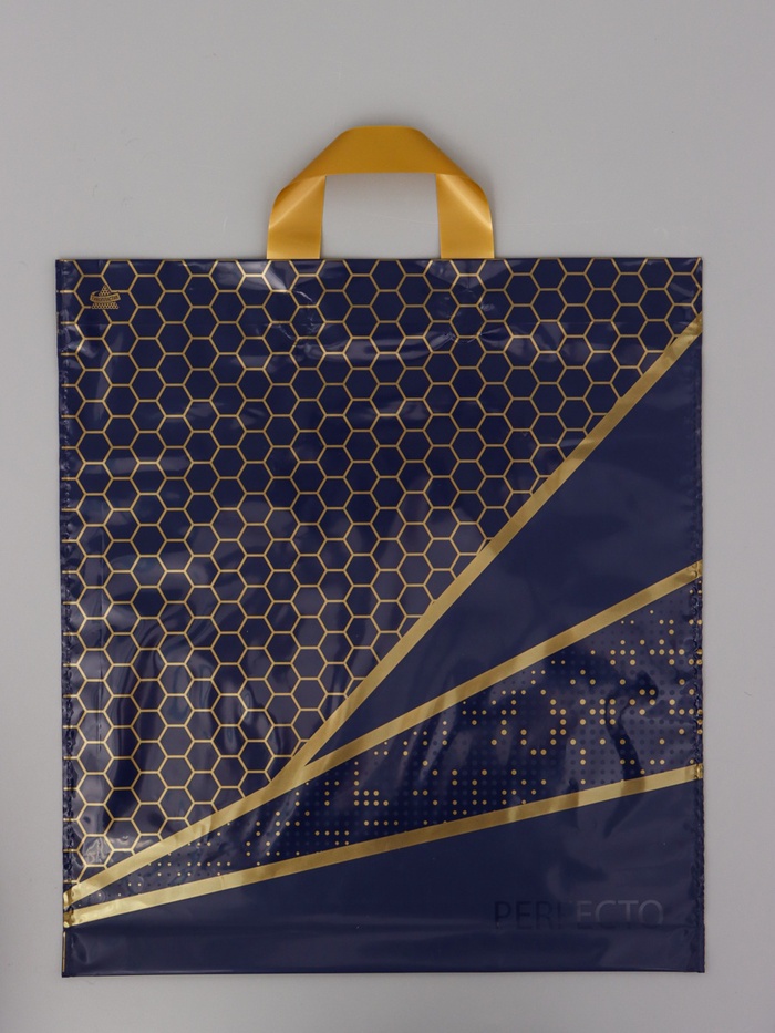 Пакет подарочный «Перфекто Соты» полиэтиленовый с петлевой ручкой, 42×46 см 95 мкм - Фото 1